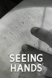 Seeing Hands Trailer