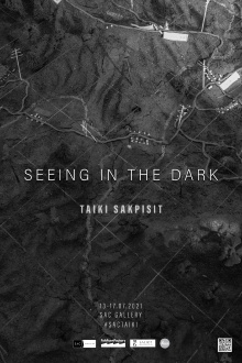 Seeing in the Dark Trailer