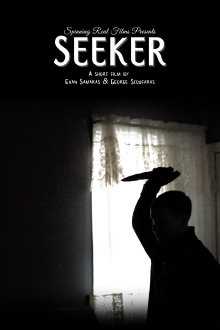 Seeker Trailer