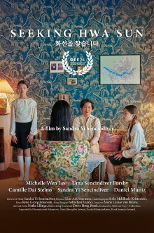 Seeking Hwa Sun Trailer