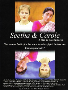 Seetha & Carole Trailer