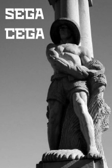 SEGA CEGA Trailer
