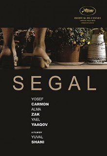 Segal Trailer