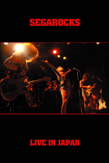 SEGAROCKS Live in Japan Trailer