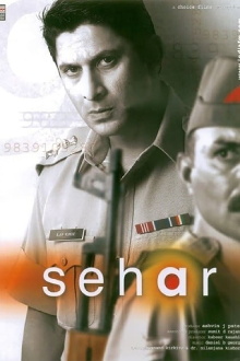 Sehar Trailer