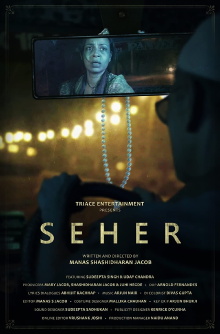 Seher Trailer