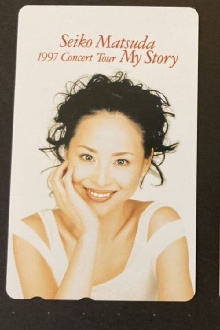 Seiko Live '97 My Story Trailer