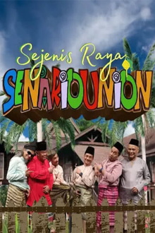 Sejenis Raya Senariounion Trailer
