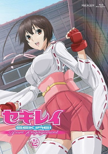 Sekirei Pure Engagement Special Trailer