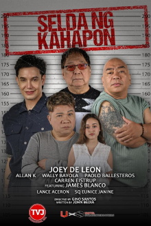 Selda ng Kahapon Trailer
