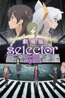 selector destructed WIXOSS Trailer