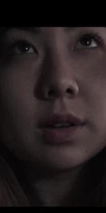 Self Image Trailer