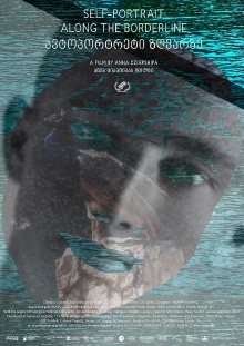 Self-Portrait Along the Borderline Trailer