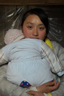 Self Portrait: Birth in 47 KM Trailer