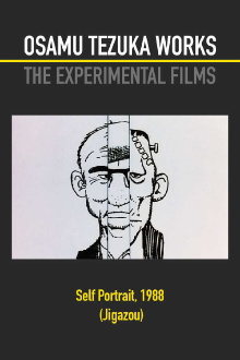 Self Portrait Trailer
