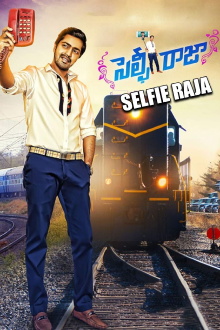 Selfie Raja Trailer