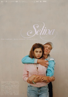 Selina Trailer