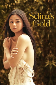 Selina's Gold Trailer