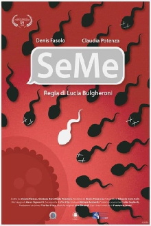 SeMe Trailer