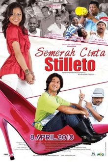 Semerah Cinta Stilleto Trailer