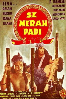 Semerah Padi Trailer