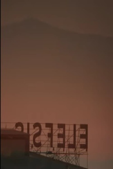 Seneca - 2023 Eleusis Trailer