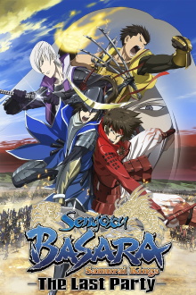 Sengoku Basara: The Last Party Trailer