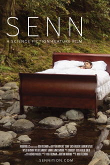 Senn Trailer