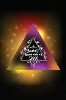 Seo Taiji Record of the 8th - 398 Trailer