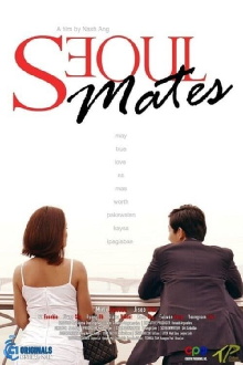 Seoul Mates Trailer