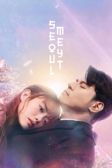 Seoulmeyt Trailer