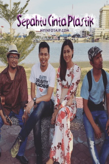 Sepahtu Cinta Plastik Trailer