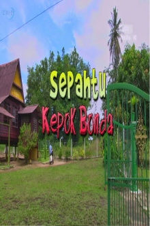 Sepahtu Kepok Bonda Trailer