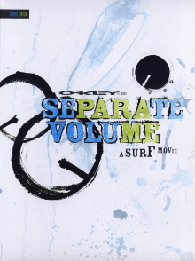 Separate Volume Trailer