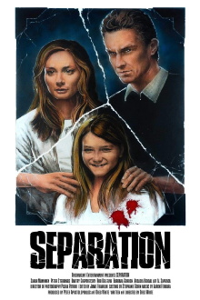 Separation Trailer