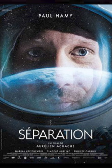 Separation Trailer