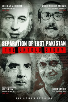 Separation of East Pakistan - The Untold Story Trailer