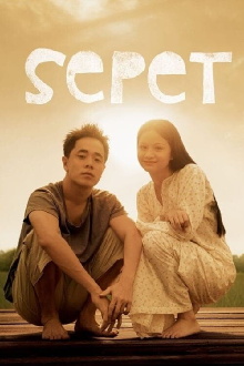 Sepet Trailer