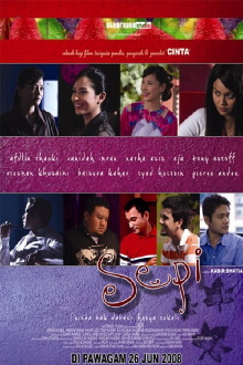 Sepi Trailer
