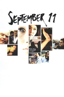September 11 Trailer