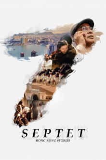 Septet: The Story of Hong Kong Trailer