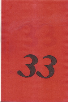 Sequence 33 Trailer