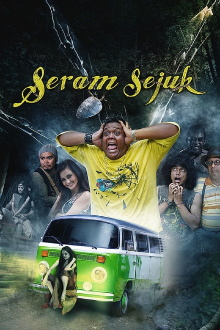 Seram Sejuk Trailer