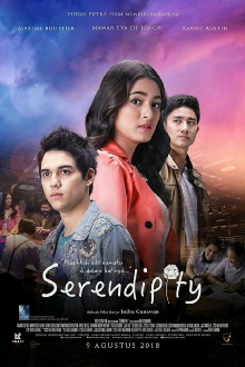 Serendipity Trailer