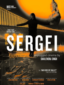 Sergei: Unplugged Cinema by Shailendra Singh Trailer