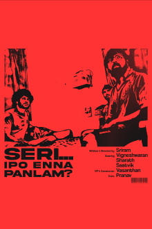 Seri... Ippo Enna Panlam? Trailer