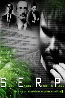 S.E.R.P. Trailer