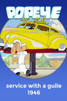 Service with a Guile Trailer
