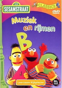 Sesamstraat - Muziek en Rijmen Trailer