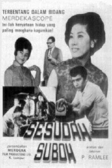 Sesudah Suboh Trailer